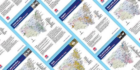 Commodities fact sheets